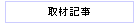 ދL