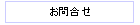 ⍇